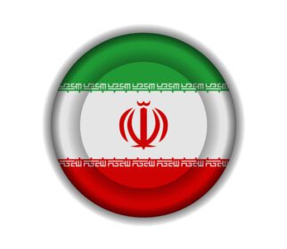 دانلود دکمه های پرچم ایران